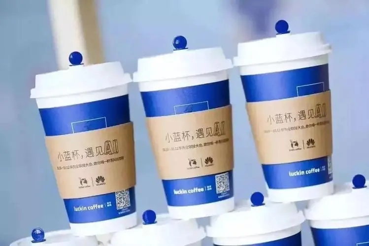 瑞幸咖啡加盟官网